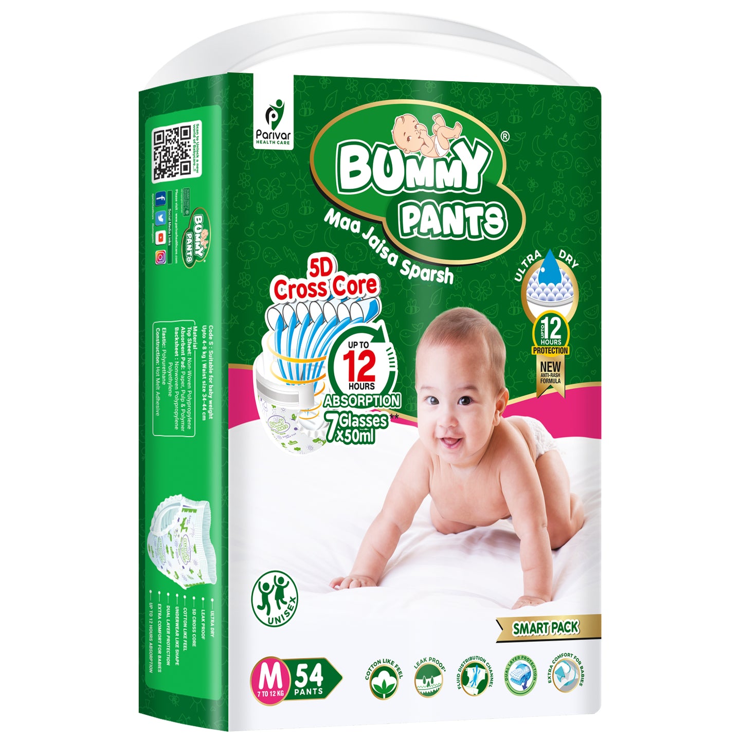 Baby Diaper in Medium size, 54 Count, 5D Core, Anti-Rash Layer, 7-12kg