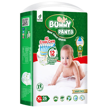 Baby Diaper in XL, 52 Count, 5D Core, Anti-Rash Layer, 12Hrs Protection, 12-17kg