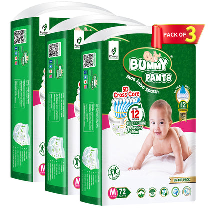 Baby Diaper in Medium size, 216 Count, 5D Core, Anti-Rash Layer, 5-11kg