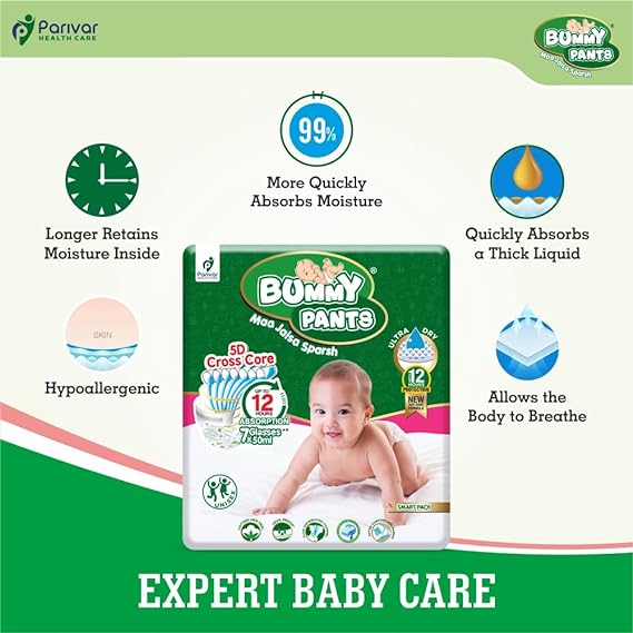 Baby Diaper –New Born & Xtra Small (NB & XS) Size, 240 Count, Pack of 3,0-4kg