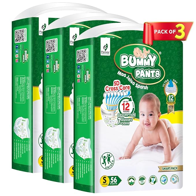 Leakage Proof Baby Diaper –Small (S) Size, 168 Count, Pack of 3, Up to 7Kg