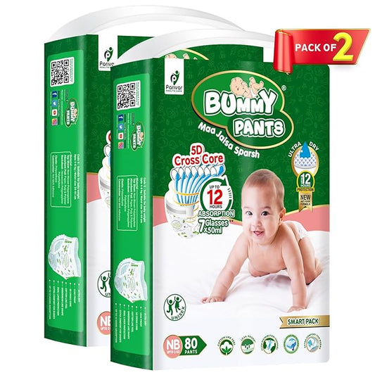 baby Diaper Dry Leakage –New Born & Xtra Small (NB & XS) Size, 160 Count, Pack of 2, 0-4kg