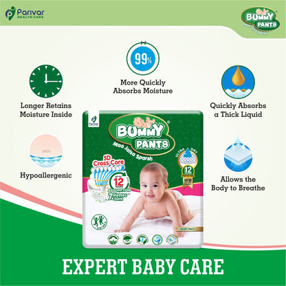 Baby Diaper in XL, 52 Count, 5D Core, Anti-Rash Layer, 12Hrs Protection, 12-17kg